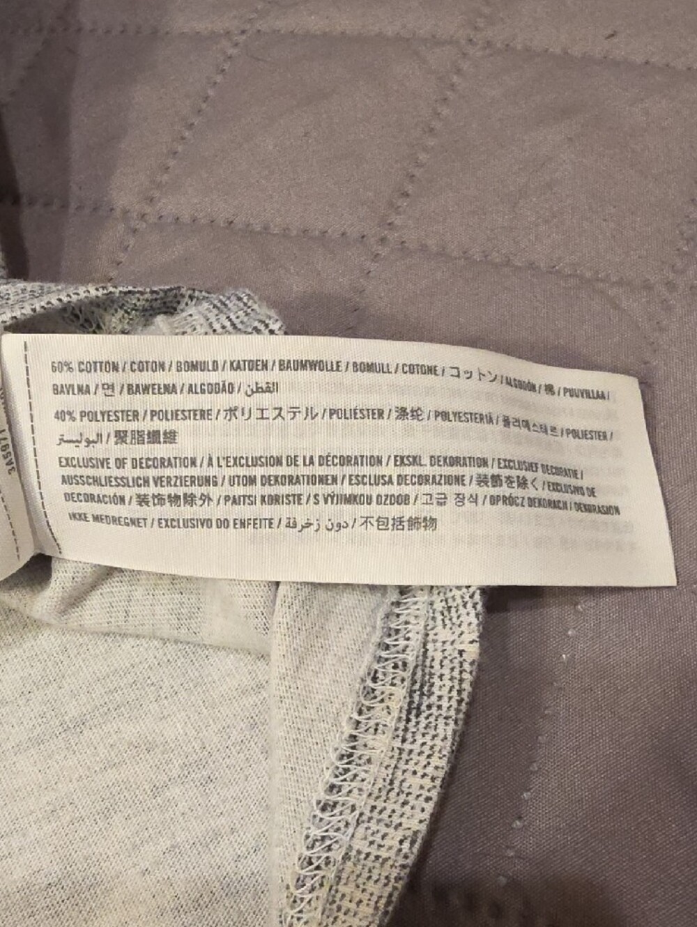 Hollister Grey Marl Heather Tank with Black Trim - Picture 11 of 13